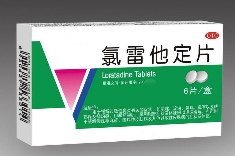 10种家庭常备药清单,家中常备的伤湿止痛膏的20种用法
