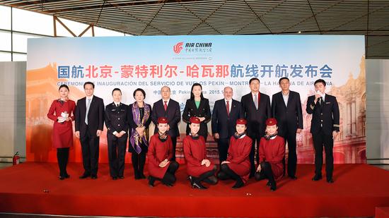 如何买去加拿大的特价机票,在加拿大如何买回国机票