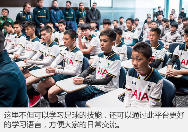 捷豹把40个中国孩子拉到英国这是要干啥？