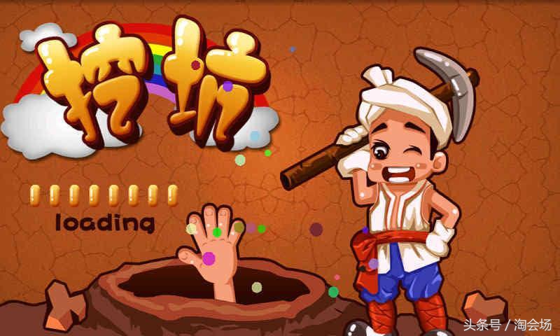 双十一防坑秘籍,双十一避坑终极指南