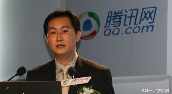 足协文字游戏堪称一流，为不得罪腾讯和乐视发布了没意义的声明！