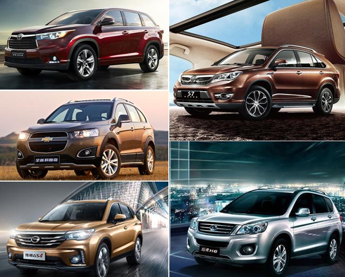 用事实说话的超级混动车,比亚迪f3国民家轿