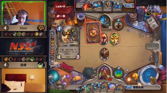 炉石中欧弱鸡对阵k神,nsl大师赛