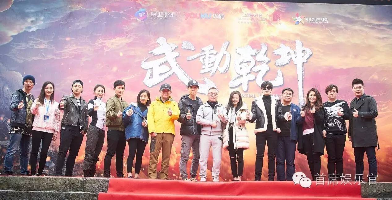 娣辫摑褰变笟姝﹀姩涔惧潳,瓒呯骇ip鐢靛奖