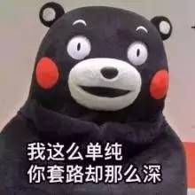 香奈儿口红92过海关会有假吗,香奈儿口红一百多是假的吗