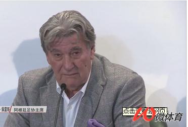 各国奇葩足协,中国足协奇葩事件top10