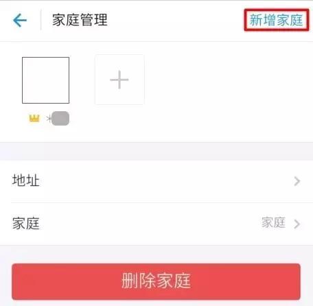 支付宝预存水费在哪存,支付宝缴水费系统繁忙