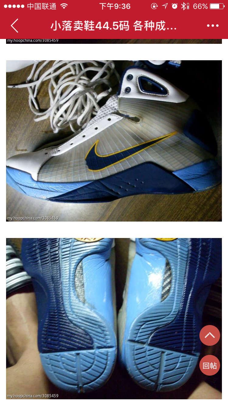 hyperdunk系列最强实战鞋,hyperdunk低帮系列最强实战鞋