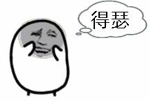 明星宝宝都用什么婴儿推车,明星们都用哪款婴儿推车