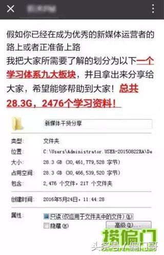 虚拟资源引流seo,虚拟资源引流自动变现