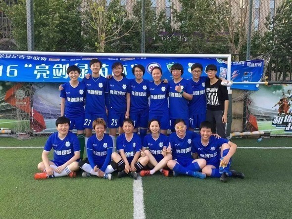 板凳观察——水军女足：上善若水，厚德载物