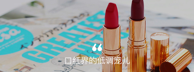 最新ct口红测评,cl口红全部色号