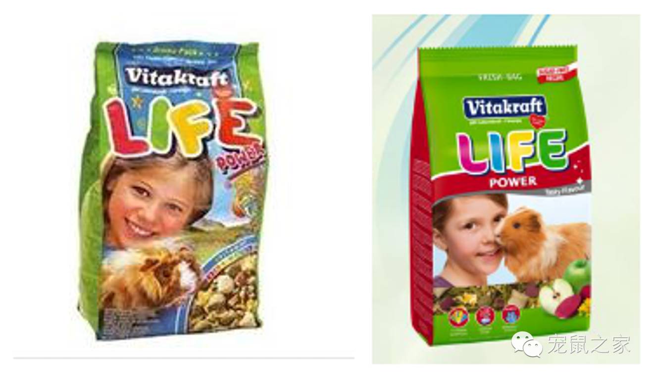 看看那些年我们一起追过的荷兰猪猪粮（下）