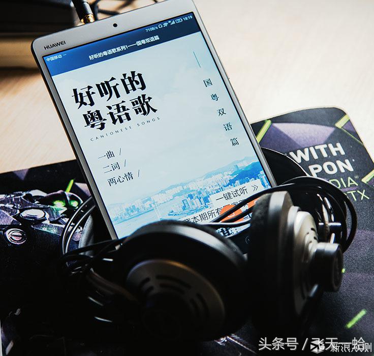 华为m3平板屏幕比例,华为青春m3平板价格