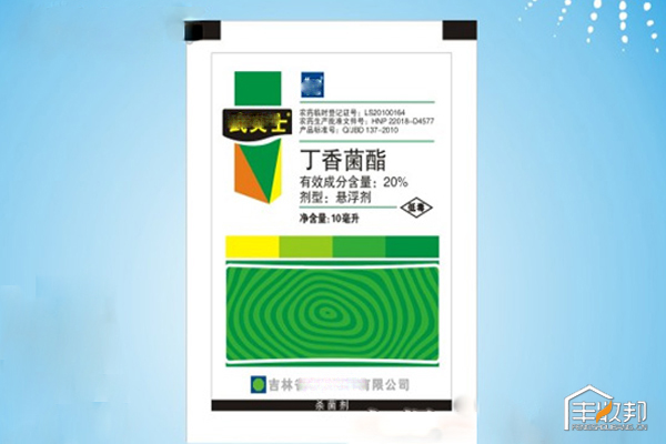 杀菌剂发展趋势,最有发展潜力的杀菌剂