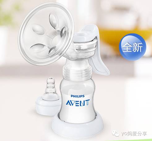美德乐吸奶器和新贝吸奶器哪个好,美德乐新安怡吸奶器测评