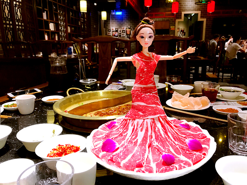 十一打折餐厅,十一月餐厅