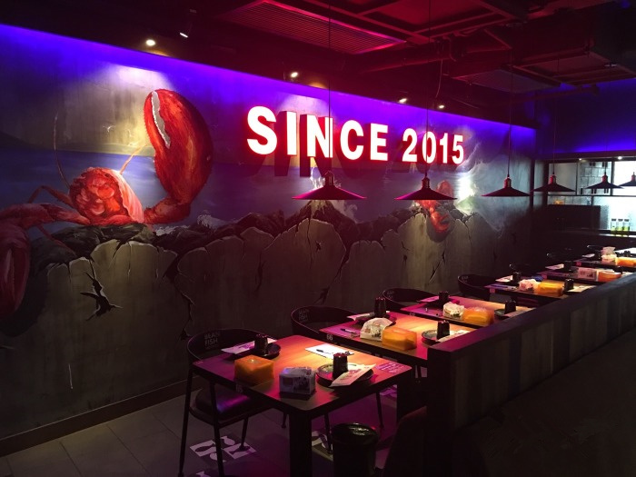 十一打折餐厅,十一月餐厅