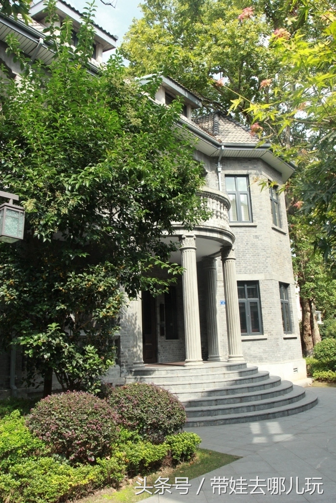 姘戝浗棰愬拰鍏,鍗椾含棰愬拰鍏娓歌