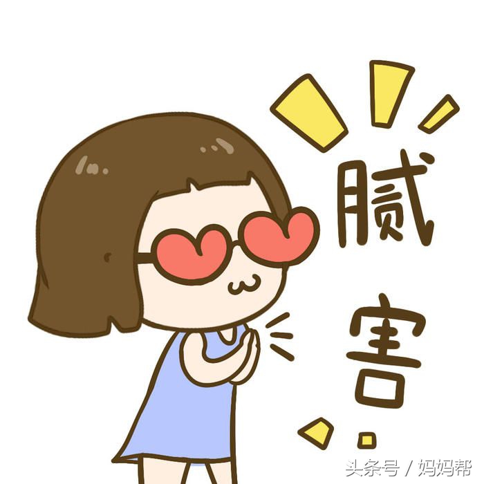 相约一起二｜被爸妈“骗”了好多年，你是从哪里捡来的？