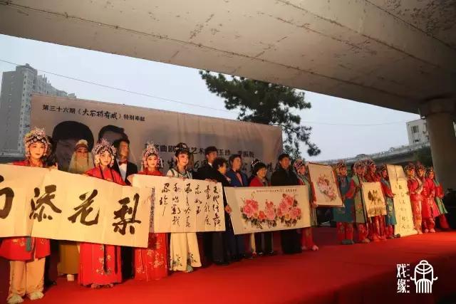 曲剧大师周玉珍演唱,曲剧名家周玉珍演出专辑