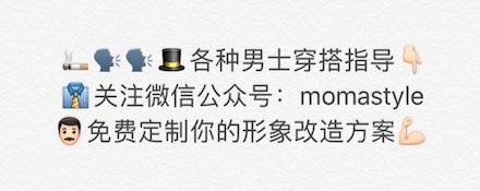 lv男士围巾推荐,男款lv围巾