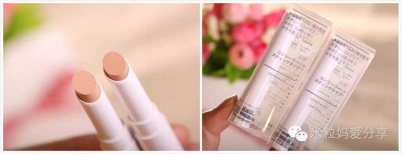 米粒妈精选好物,米粒妈好物