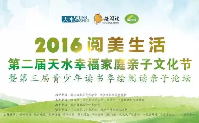 绘本推荐19本,福利图书免费领取