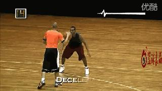 篮球交叉步顺步过人,顺步和交叉步运球训练方法