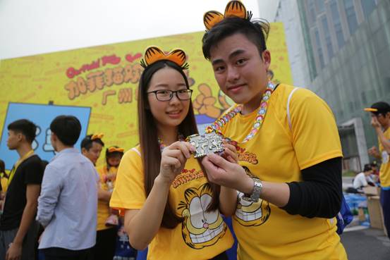 鍔犺彶鐚涔愯窇,鍔犺彶鐚涔愯窇绔欑偣鏃堕棿