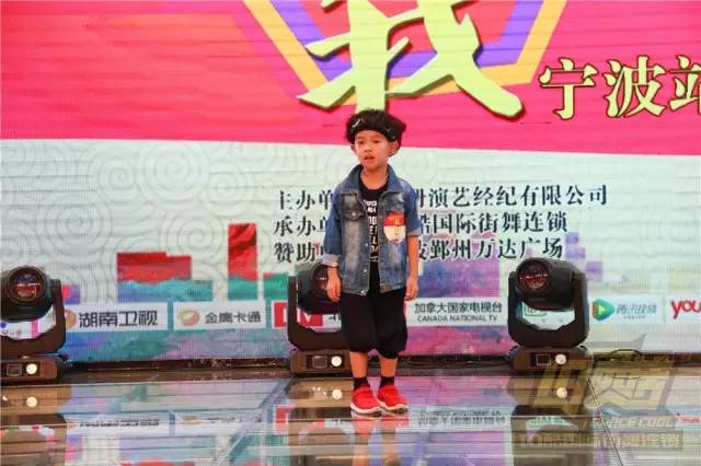 春晚小艺人选拔,春晚小主持人海选活动