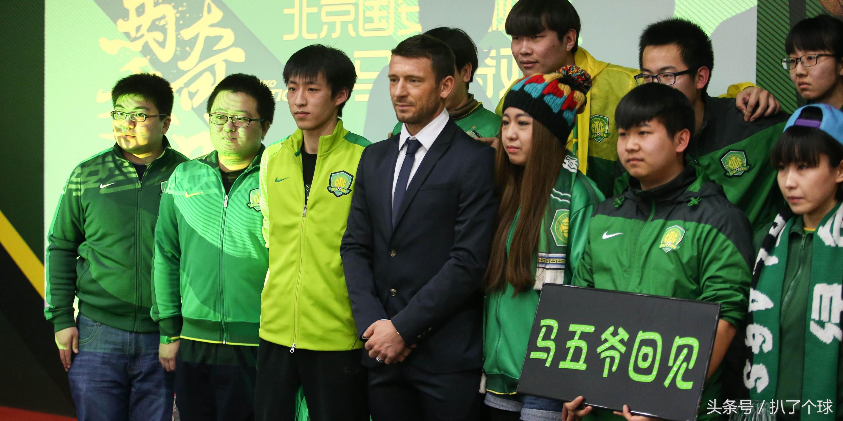 效力最久的外援,在中国踢球满5年的外援