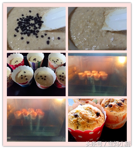 黑色香蕉能做什么吃,发黑香蕉怎么做好吃