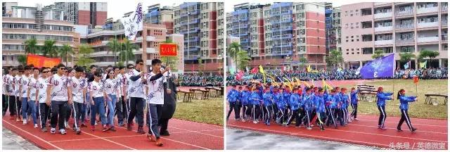 英德这个老师居然站在垃圾车上面？还引得学生连连尖叫！