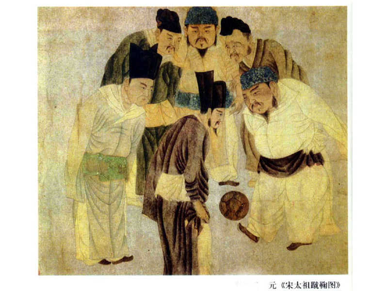 中国足球有史以来最有名的球员,赵匡胤和八贤王组的足球队