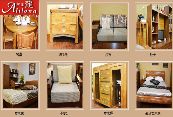 家具的种类及标准,家具的分类是以什么作为依据的