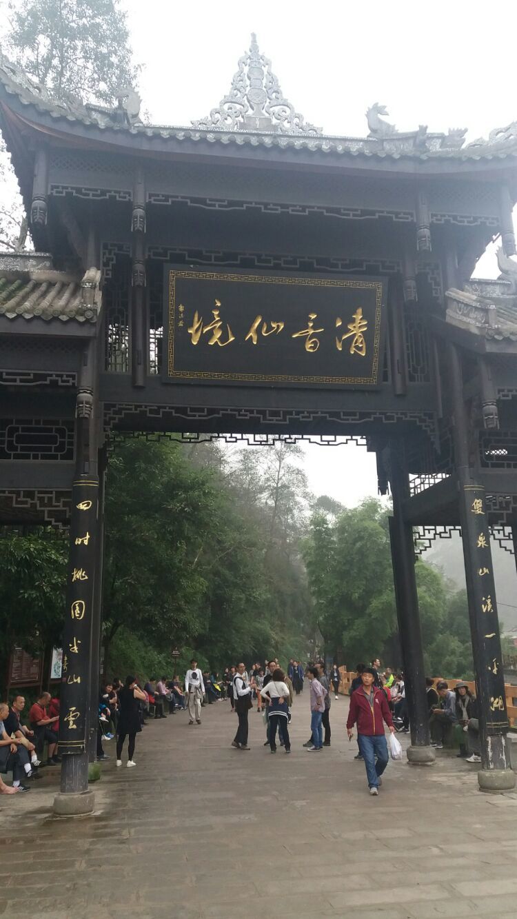 四大佛教名山四川峨眉山介绍,峨眉山