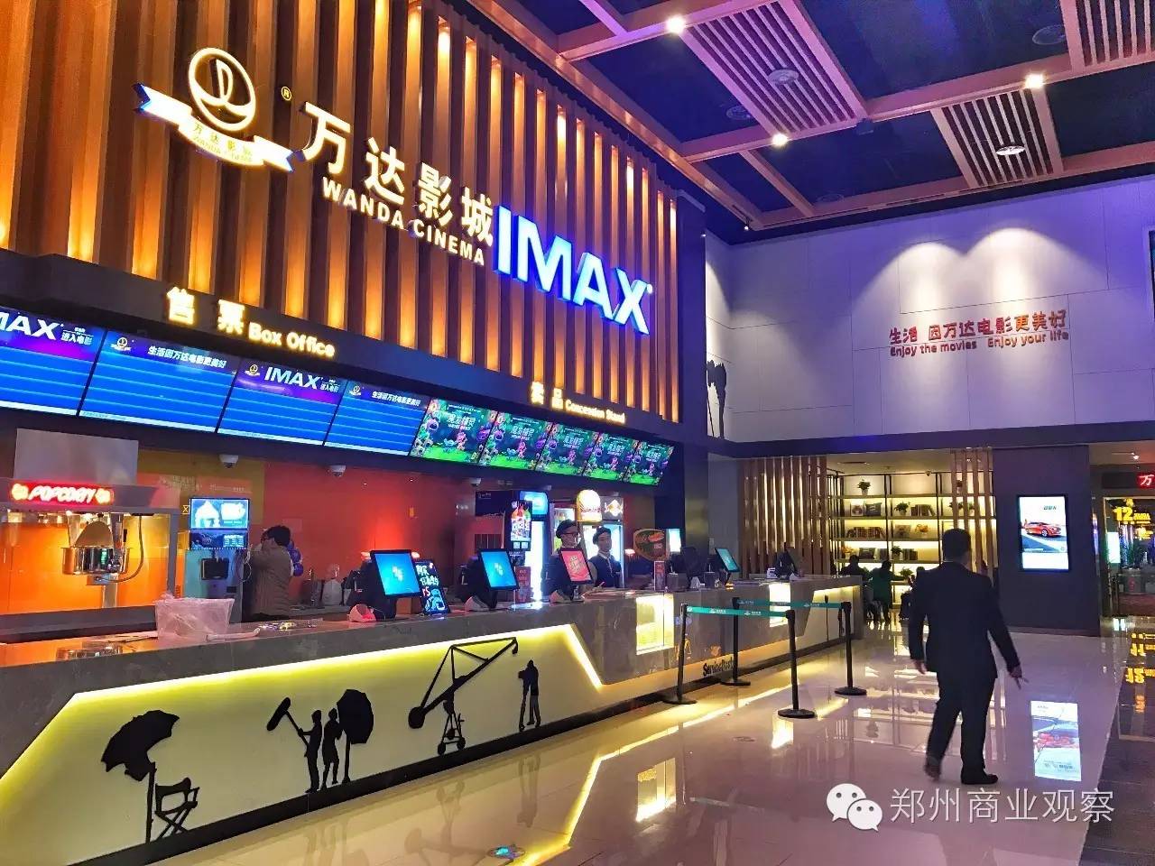 离开业不足72小时｜扒一扒郑州惠济万达广场有哪些亮点？