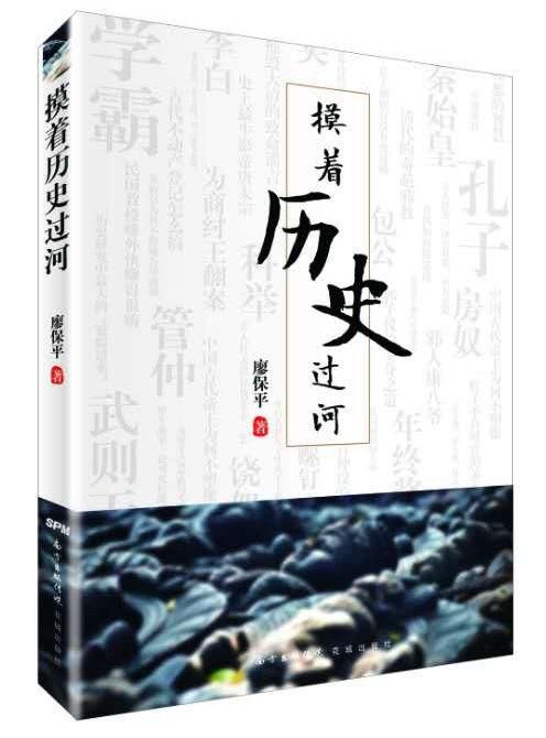 刘建宏徐根宝,徐根宝刘建宏