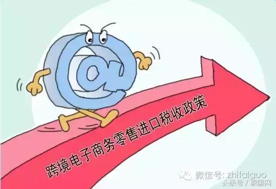 泰国海关查获违禁品,泰国海关禁止出境的物品