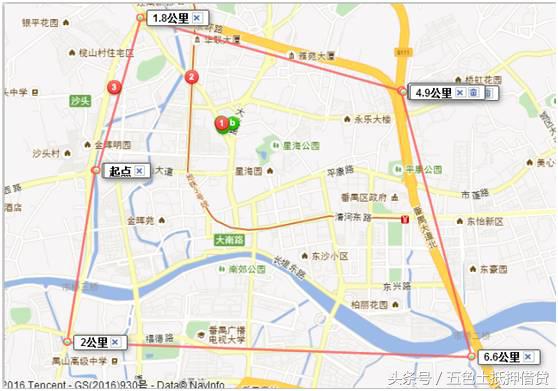 广州市区最繁华的地方房价,广州10年各个区域房价走势