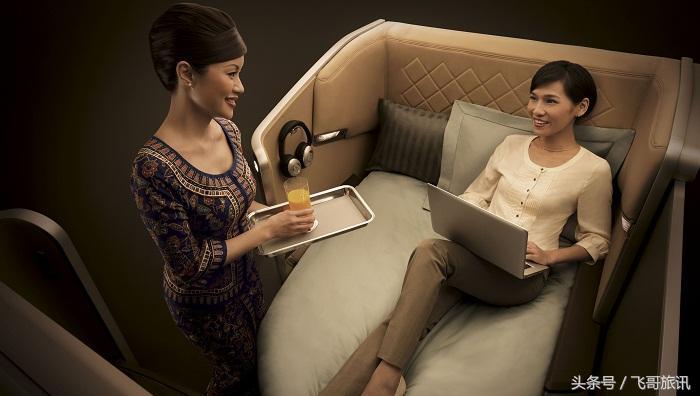 最顶级的航空头等舱,最奢侈的飞机头等舱