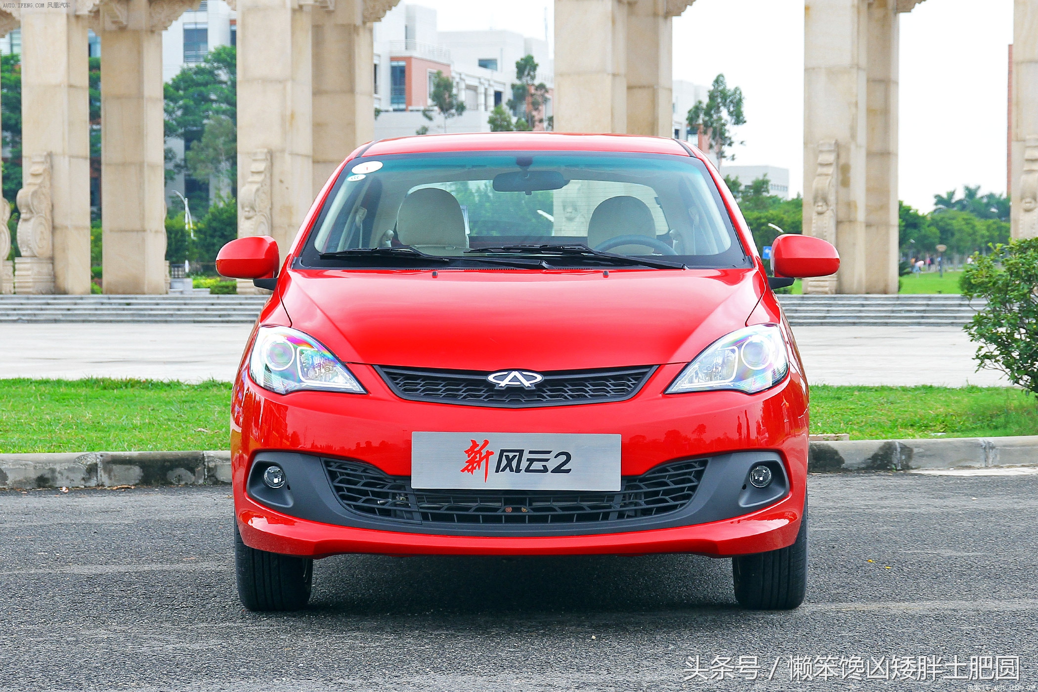 买两厢轿车哪个好,便宜实用三厢轿车有哪些