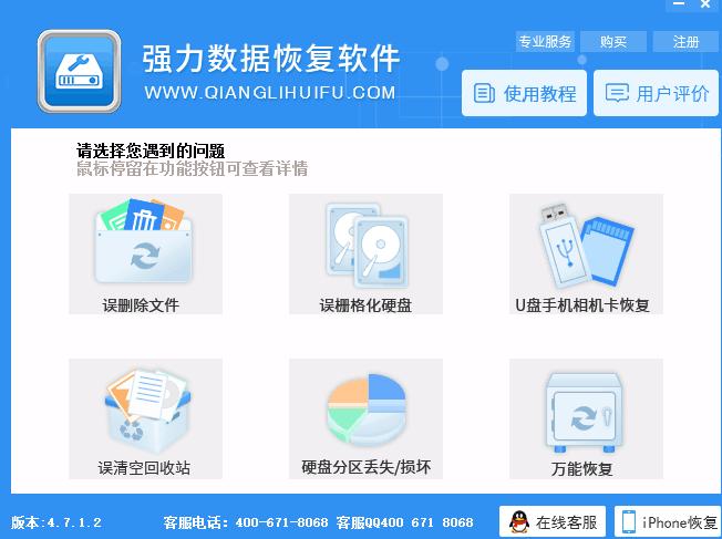 内存卡格式化了视频还能恢复吗,内存卡不谨慎格式化了还能恢复吗