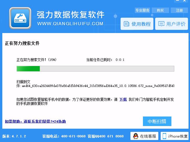 内存卡格式化了视频还能恢复吗,内存卡不谨慎格式化了还能恢复吗