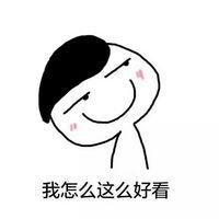 那些年我们被课本安利过的东西,盘点哪些年用过最好用的彩妆