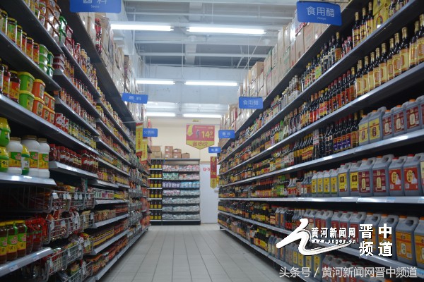 榆次沃尔玛超市最新消息,榆次沃尔玛今天营业时间