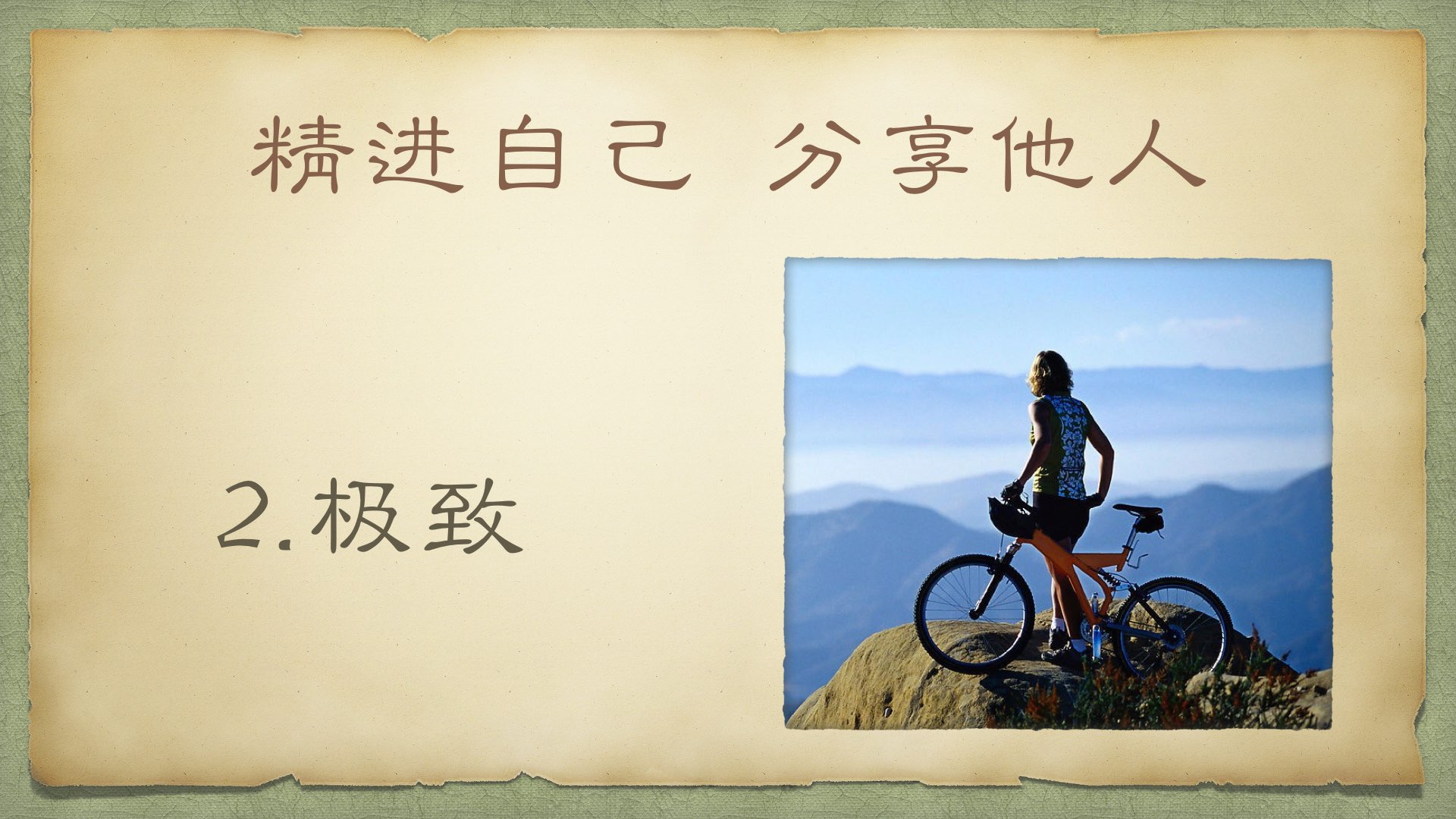 做珠宝的为什么每天都要盘点,做珠宝这几年变化