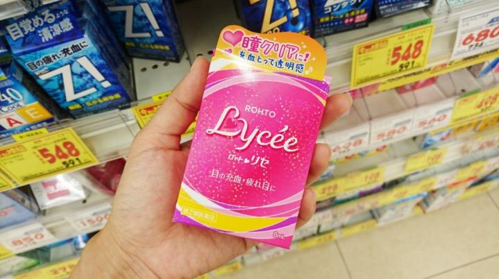 日本护眼液老花眼专用眼药水,日本进口治疗眼睛的药