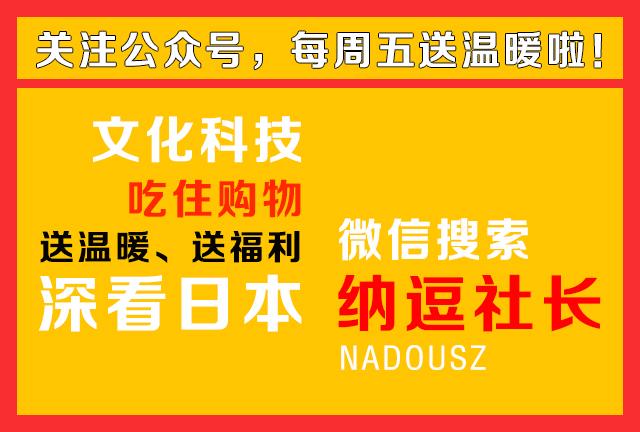 膏药贴好用推荐,十大膏药贴排行榜最新